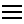 Leave Letter
